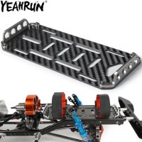 ถาดแผ่นยึดแบตเตอรี่รถยนต์ RC YEAHRUN ถาดคาร์บอนไฟเบอร์สำหรับตีนตะขาบ RC 1/2,อุปกรณ์เสริมสำหรับการอัปเกรด SCX10ตามแนวแกน