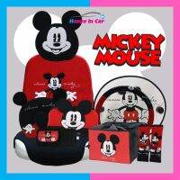 HIC หุ้มเบาะ และ อุปกรณ์ ลาย Mickey Classic ลิขสิทธิ์แท้ ใช้ตกแต่งรถยนต์เพื่อความสวยงาม และปกป้องเบาะรถยนต์จากแสงแดด