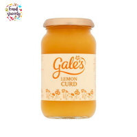 Gales Lemon Curd 410g เกลส์ แยมมะนาว