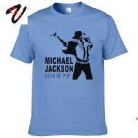 Hiphop Rock Michael Jackson Classic T Shirt Men Heavy Metal Geek Band Mens Fashion Tshirt Queen Popular Tee Shirt