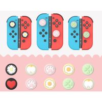 NINTENDO SWITCH / LITE : พร้อมส่ง ?? มี 12 แบบ ซิลิโคน หุ้มปุ่ม อนาลอค เคส จอยคอน THUMB GRIP SILICONE JOY CON