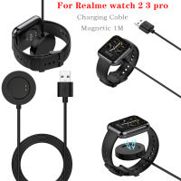 สมาร์ทวอท์ชสายชาร์จสำหรับ USB 1ม. Realme Watch 3 Pro แท่นชาร์จแม่เหล็กสำหรับ Realme Watch 2/2pro อุปกรณ์สายเคเบิลแท่นชาร์จ