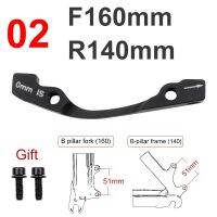 MEROCA จานเบรค MTB จานเบรค PM/เป็นอะแดปเตอร์160/180/203Mm คือ/PM อะแดปเตอร์คาลิปเปอร์อะลูมินัมอัลลอยอุปกรณ์จักรยาน&amp;gt; ชิ้นส่วนจักรยาน