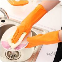 【hot sale】✐✵♦ D13 1Pair Latex Hand Glove Dishwashing Gloves Waterproof Kitchen Clothes Cleaning Gloves Hand Protection Glove