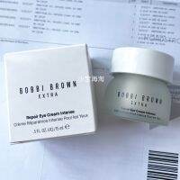 MM? 美代现货 Bobbi Brown芭比波朗 丰盈呵护丰润修复眼霜15ml 新包装