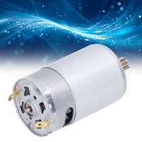 DC มอเตอร์ 12V 21200RPM 9 ฟันเสียงรบกวนต่ำเครื่องซิงโครนัสขนาดเล็กเครื่องยนต์ไฟฟ้า