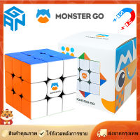 [Goods Collection] 3x3 MONSTER GAN แม่เหล็ก และ Stickerless แกนแม่เหล็ก สีไม่ลอก หมุนลื่น ของแท้ 100% รับประกันความพอใจ พร้อมส่ง