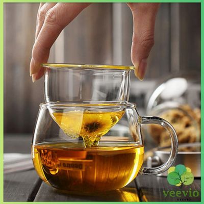Veevio แก้วชงชา พร้อมถ้วยกรองกากชาและฝากปิดในตัว สวยหรูดูแพง Glass teapot มีสินค้าพร้อมส่ง