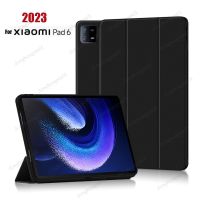 เคสตัวป้องกันอัจฉริยะสำหรับ Xiaomi Mi Pad 6 Pro 2023เคสแท็บเล็ตหนัง PU พับสามทบสำหรับ Mi Pad6 6 Pro เคสพับได้