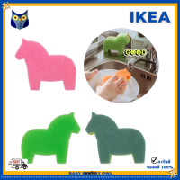 IKEA ฟองน้ำล้างจาน Sponge ฟองน้ำติดแผ่นใยขัด SNABBAKAT