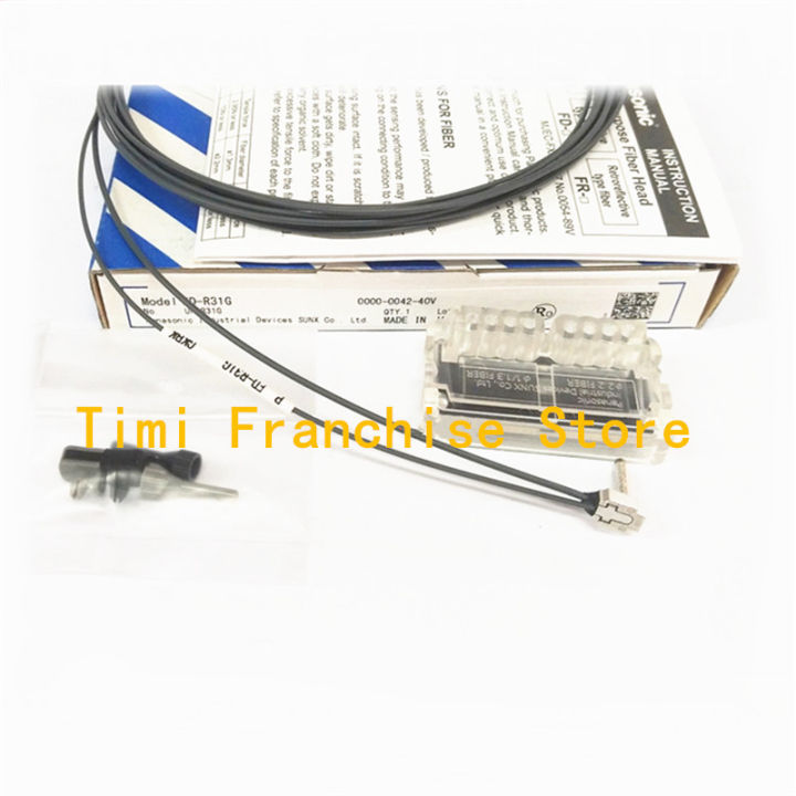 1pcs-optical-fiber-sensor-fd-33g-fd-35g-fd-45g-fd-65-fd-66-fd-31-fd-30-fd-32g-fd-41-fd-42g-fd-al11-fd-46