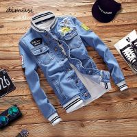 DIMUSI Mens Denim Jackets Fashion Male Trendy Ripped Denim Bomber Coats Mens Casual Windbreaker Cowboy Jeans Jackets Clothing