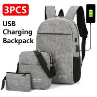 3PCS Backpack Set Mens USB Charging Backpack Business Laptop Backbag Multifunctional Bag For Men Waterproof Travel Rucksack