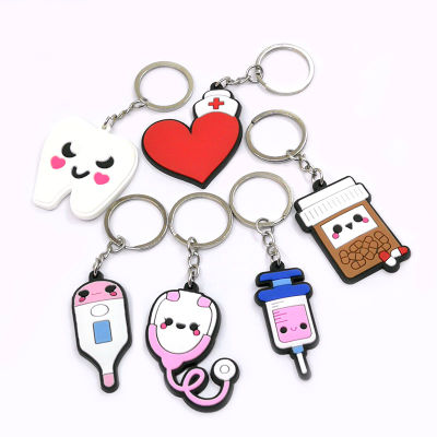 (ร้อน) 1pcs PVC น่ารัก Medicine Key CHAIN น่ารัก Organ Key Ring เครื่องมือ Key ผู้ถือของขวัญกระเป๋า Made Room เครื่องประดับรถ Access ขออภัย