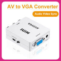 อะแดปเตอร์ขนาดเล็ก1080P RCA AV เป็น VGA ตัวแปลงวิดีโอกับ AV2VGA เสียง3.5Mm/CVBS + เสียงสำหรับ PS2 DVD กล่องกล้องโทรทัศน์ที่จะจอทีวี