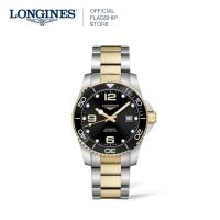 LONGINES HYDROCONQUEST นาฬิกาผู้ชาย,นาฬิกาหน้าปัดอัตโนมัติสีดำกันแดด41มม.