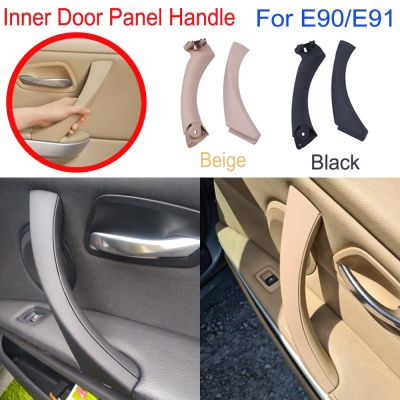 Full Set Interior Door Handles for BMW 3Series E90 E91 318 320 325 328 330 335 Part Inner Doors Panel Handle Bar Pull Trim Cover