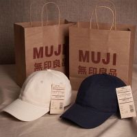 ♝ Muji hat mens baseball cap womens trendy brand solid color big head circumference sun hat summer MUJI cap