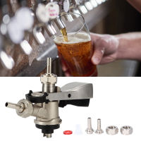 G5/8 S ประเภทการต้มเบียร์ Keg ก๊อกเครื่องจ่าย Coupler สำหรับบาร์หน้าแรกผับร้านอาหาร