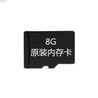 การ์ดความจำโทรศัพท์มือถือ8G การ์ดความจำ4G การ์ดเก็บข้อมูล16G บัตร Tf 32G Dingsheng