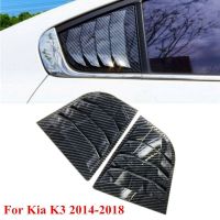 2X Carbon Fiber Style Rear Side Window Quarter Louver Cover for Kia K3 2014-2018