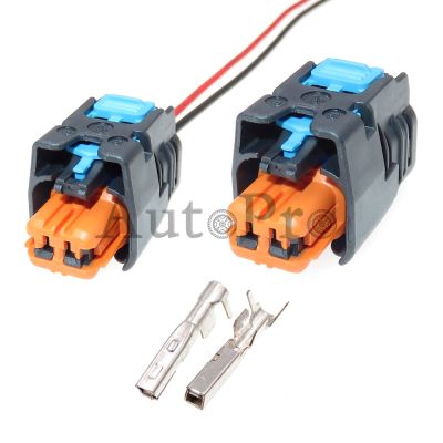 【hot】✻✲  1 Set 2 Hole 33150308 Automobile Accessories Cable F387300 Car Electrical Socket Plugs