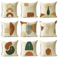 【hot】№  Morandi Collection Abstract Pillowcase Decoration Cushion Cover 40cm/45cm and 50cm Pillowcases