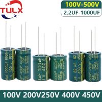 (SQIU)ตัวเก็บประจุ5ชิ้น100V 200V 250V 400V 450V 500V 2.2UF 4.7UF 6.8UF 8.2UF 15UF 22UF 33UF 47UF 68UF 82UF 100UF 120UF 150 470 UF 330UF