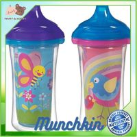 Munchkin : MNK15409 ถ้วยหัดดื่ม 9oz. Click Lock Insulated Sippy Cup - 2pk. ถ้วยหัดดื่ม แก้วหัดดื่ม ช้อมส้อมเด็ก ชุดจานเด็ก จานชามเด็ก ชุดถ้วยจานเด็ก ชุดจานชามเด็ก Mamy and Buddy