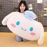 Sanrio Cinnamoroll หมอนของเล่นตุ๊กตายัดไส้ตุ๊กตานุ่มสบาย,หมอนลายการ์ตูนน่ารักอนิเมะคอลของขวัญสำหรับเด็กผู้หญิง