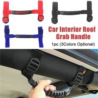 【CW】 1pcGrab Handle Heavy Duty Car Interior Roof Handle Grab Handle Grab Bar forWranglerTJ JK