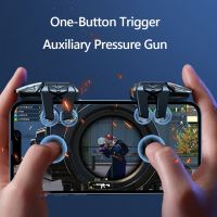 ☇✁ 1 Pair 6 Finger Game Controller Gamepad Sensitive Gaming Aim Shooting Triggers Joystick Button for PUBG Mobile