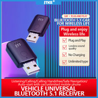 JTKE บลูทูธสำหรับรถยนต์5.1เครื่องรับส่งสัญญาณโทรแฮนด์ฟรี USB รถยนต์ FM อะแดปเตอร์เสียงแบบไร้สายอัตโนมัติ