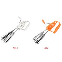 Hand Egg Beater Stainless Steel Eggs Whisk Mixer Cream Stirrer Rust proof Bake Blending Tool for Household Orange