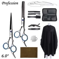 6 inch Professional Hairdressing Scissors Professional Haircut Scissors Suit Hairdressers scissors Salon hairdressing tools