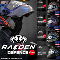 RAIDEN HELMET หมวกกันน็อคเปิดคาง รุ่น DEFENCE