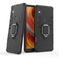 Xiaomi Mi Mix 2S เคสซิลิโคนแข็งพลาสติกเกราะโทรศัพท์ฝาหลัง Xiaomi Mi Mix 2S Mix2s ปลอก