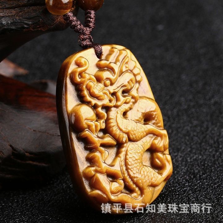 natural-yellow-chinese-jade-tiger-eye-stone-dragon-pendant-necklace-charm-jadeite-jewelry-carved-amulet-gifts-for-women-men