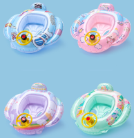 Baby Automobile Childrens Horn Swimming Pool Children Water