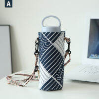 LANG 1PC Fashionable Handle Shoulder Crossbody Mug Bag Bottle Holder Mug Holder Bag