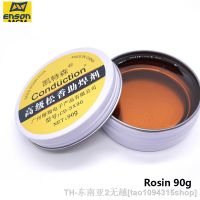 hk™❃  30g/90g Solder Rosin Flux Soldering Paste Environmental PCB Parts Welding Gel for Metalworking