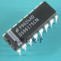 5pcs DS96175CN DIP-16