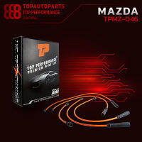 สายหัวเทียน MAZDA - FAMILIA M1400 เครื่อง UC ตรงรุ่น - TOP PERFORMANCE JAPAN - TPMZ-046 - สายคอยล์ มาสด้า แฟมิลี่