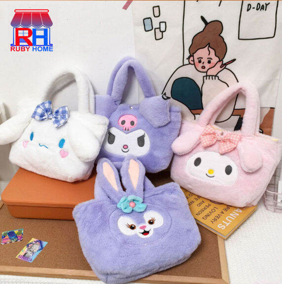 Mikayla disneyxx Cute Plush Handbag Kawaii Cosmetic bag Cartoon Handbag