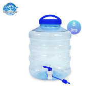 Watertankshopถังน้ำดื่ม PET(รุ่นบาง) ถังน้ำมีก๊อกพร้อมหูหิ้ว ขนาด 8 ลิตร ลาย 1  bottle