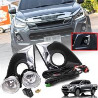 ไฟตัดหมอก ไฟสปอร์ตไลท์ รุ่น อีซูซุ ดีแม็กซ์ ISUZU D-MAX DMAX ปี 2018 - 2019 พร้อมครอบ สีดำ ขอบโครเมี่ยม และชุดสายไฟ