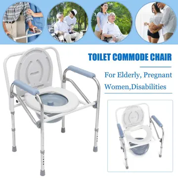 Commode chair best sale lazada philippines