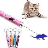 ▨ﺴ NEW Creative Funny Cats Laser Sight Tactical Pointer Pen Pet LED Interactive Toy With Bright Animation Mouse Shadow Toys