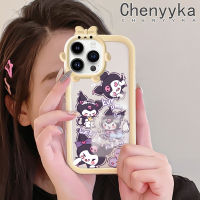 เคส Chenyyyka สำหรับ Iphone 14 Pro Max 14 Plus,เคสการ์ตูนน่ารักใหม่ Kuromi นิ่มใสกันกระแทกเคสมือถือสร้างสรรค์น่ารักมอนสเตอร์น้อยเลนส์กล้องถ่ายรูปเคสป้องกันปลอกซิลิโคนใส