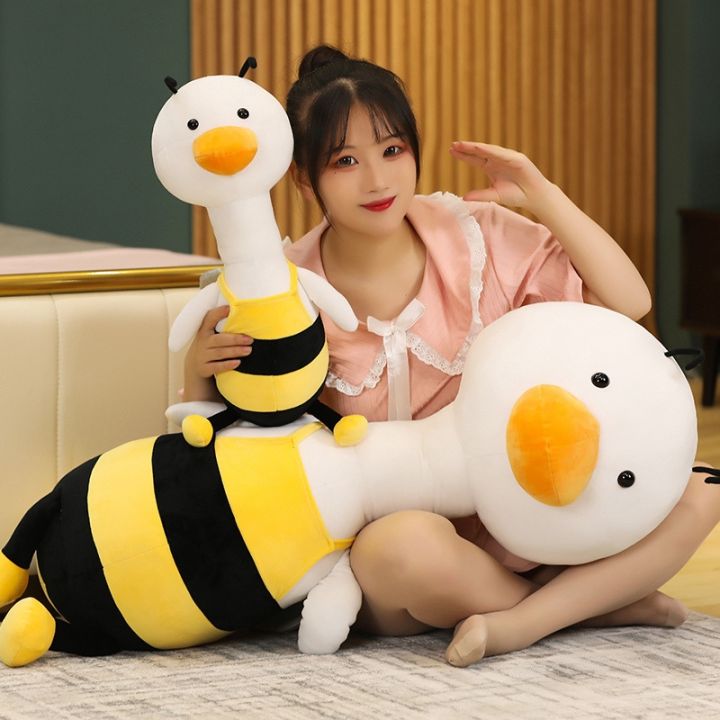 jh-cute-bee-duck-pillow-plush-toy-bed-sleeping-clip-leg-doll-birthday-gift-batch